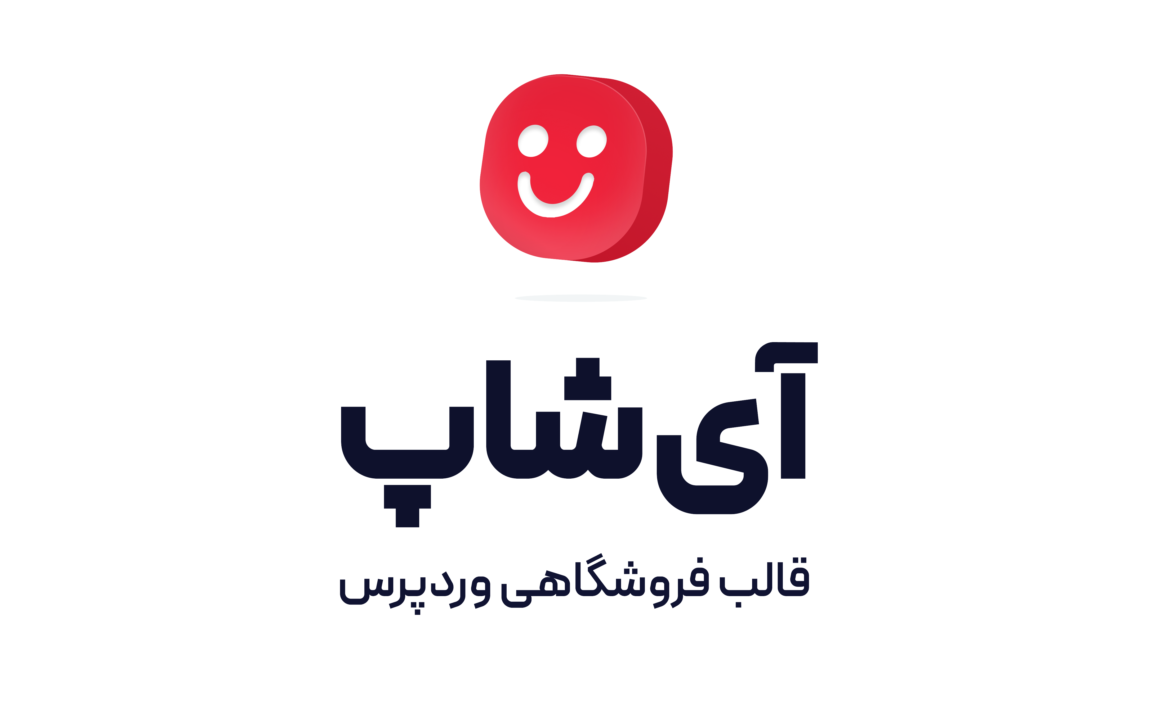 Binbuy | فروشگاه اینترنتی لوازم دیجیتال بین بای